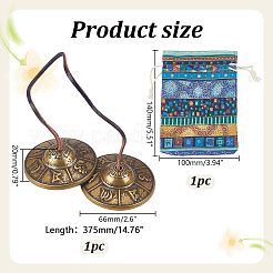 1 campana tingsha in ottone&nbsp;AJEW-WR0004-19