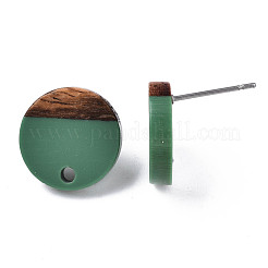 Accessoires de boucles d'oreilles en résine opaque et bois de noyer&nbsp;MAK-N032-007A-B02