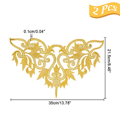 Fil métallique en polyester de style ethnique&nbsp;PATC-WH0005-67A