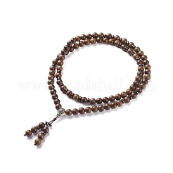 Collier bracelet enroulé à quatre boucles en bois naturel et noix de coco avec gourde&nbsp;BJEW-JB08539