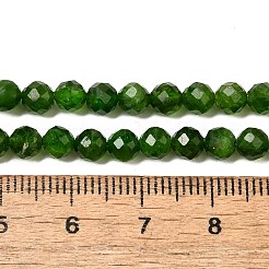 Natürliche grüne Diopsidperlenstränge&nbsp;G-NH0046-A01-03