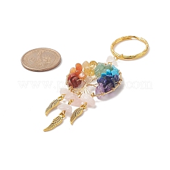 Porte-clés quartz rose naturel&nbsp;KEYC-JKC00435-01