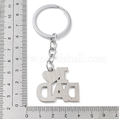Schlüsselanhänger aus Emaille zum Vatertag&nbsp;KEYC-P020-A02