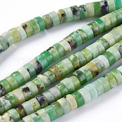 Natur Serpentin Perlen Stränge&nbsp;G-F612-03