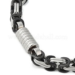 Geriffelte Säulenarmbänder aus 304er Edelstahl mit byzantinischer Kette für Männer&nbsp;BJEW-B093-07BP