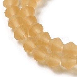 Imitez des brins de perles de verre dépoli en cristal autrichien&nbsp;EGLA-A039-T3mm-MD18