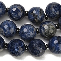 Natur Sodalith Perlen Stränge&nbsp;GG-CBA007A-D05-02