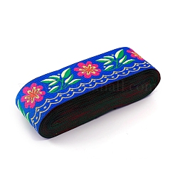 Rubans de polyester à broder&nbsp;SRIB-WH0006-85A