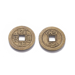 Pendenti di monete cinesi in lega di stile tibetano&nbsp;PALLOY-WH0060-01F-NF