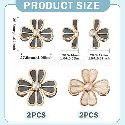 4 Stück 2 Farben Blumenlegierung Emaille verstellbare Jeansknopfstifte&nbsp;DIY-TA0014-92