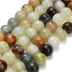 Cuentas de jade natural de la mantequilla de hebras&nbsp;G-C289-B03-10mm