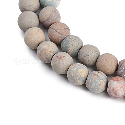 Natürliche Aqua Terra Jaspis Perlen Stränge&nbsp;G-N0128-48F-8mm