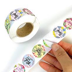 Runde Dankeschön-Geschenkaufkleberrollen aus Papier&nbsp;PW-WG28977-01