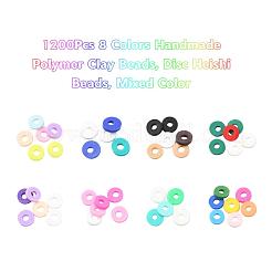 1200 Stück 8 Farben handgefertigte Polymer Clay Perlen&nbsp;CLAY-YW0001-15B