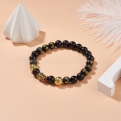 Om mani padme hum mala braccialetto di perline&nbsp;BJEW-JB08506