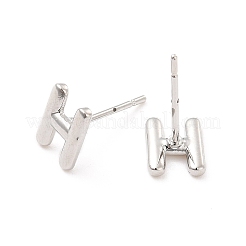 Orecchini a bottone con lettera iniziale in ottone traforato&nbsp;EJEW-A044-01P-H