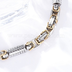 201 bracciali a catena bizantina in acciaio inossidabile&nbsp;BJEW-B078-164GP