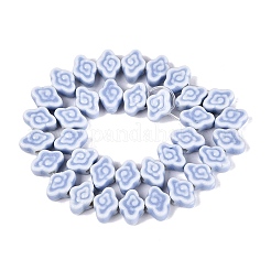 Perles en porcelaine manuelles&nbsp;PORC-Q008-09C
