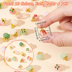 40pcs 10 Farben Glasanhänger&nbsp;GLAA-GA0001-96