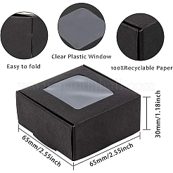 Scatola di carta kraft&nbsp;CON-WH0032-E03