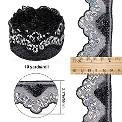 Bordure en dentelle polyester ondulée&nbsp;OCOR-WH0070-14C