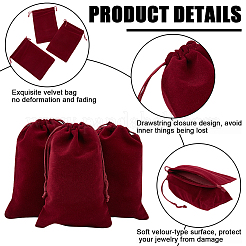 20 pochette rectangulaire en velours avec cordon de serrage&nbsp;TP-BBC0001-03A-01