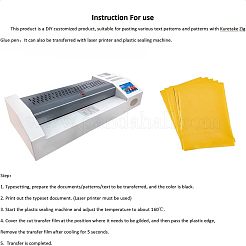 A4 papier d'aluminium d'estampage à chaud&nbsp;DIY-WH0193-02C
