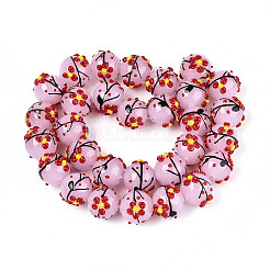 Perles en émail faites à la main&nbsp;X1-LAMP-T023-23H