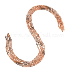 Natürlichen Mondstein Perlen Stränge&nbsp;G-L634-D04-2.5x2.5mm