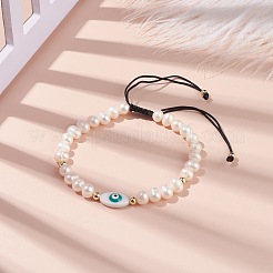 Braccialetto di perline intrecciate con conchiglia naturale e perle&nbsp;BJEW-JB08237-01