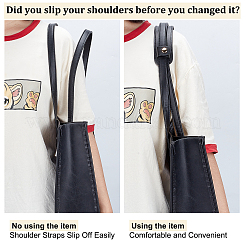 Taschenriemenpolsterung aus Kunstleder&nbsp;DIY-WH0304-307B
