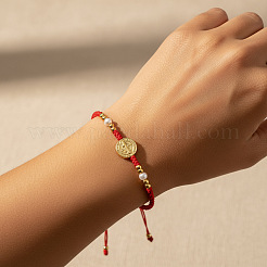 Geflochtene Armbänder aus Messing mit Heiligenmedaille&nbsp;EA4269-1
