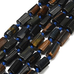 Gefärbte natürliche blaue Tigerauge-Perlenstränge&nbsp;GG-CBA295D-01