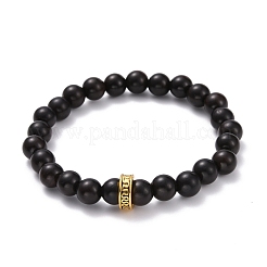 Ensemble de bracelets extensibles en bois naturel et en pierres noires synthétiques rondes&nbsp;BJEW-JB07094