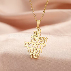 Colliers pendentifs en acier inoxydable 304 avec lettres religieuses&nbsp;FS-WGB6D0C-02