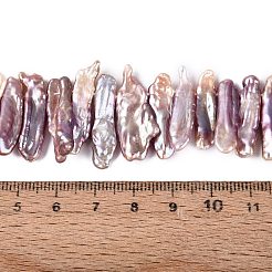 Perles de perles de keshi baroques naturelles&nbsp;PEAR-S020-H13C
