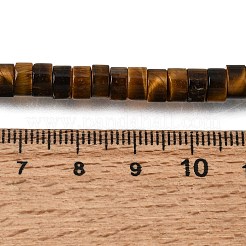 Natürlichen Tigerauge Perlen Stränge&nbsp;GG-CBA8682-B03