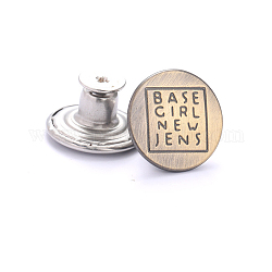 ジーンズ用合金ボタンピン  航海ボタン  服飾材料  ラウンド  正方形  17mm