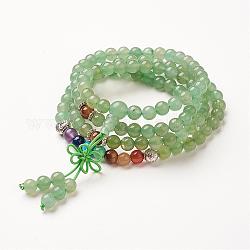 Yoga Chakra Schmuck, natürliche grüne Aventurin Perlen Wrap Armbänder, vier Schleifen, mit Legierung-Zubehör, 29.4 Zoll (74.8 cm)