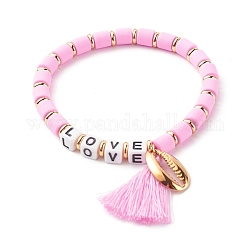 Bracciale elasticizzato con perline d'amore per ragazze, Bracciale con ciondoli a forma di conchiglia e nappa, oro, roso, diametro interno: 2-1/8 pollice (5.5 cm)