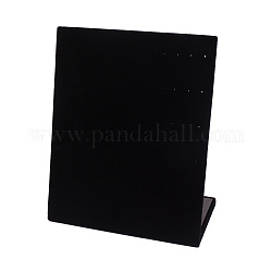 厚紙のイヤリングディスプレイ  ベルベットで覆う  ジュエリーディスプレイ  長方形  ブラック  24x20x10.1cm  穴：1.6mm