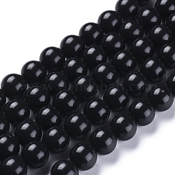 Chapelets de perles en pierre noire naturelle, ronde, 12mm, Trou: 1mm, Environ 31 pcs/chapelet, 14.76 pouce (37.5 cm)