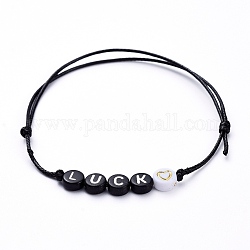 Bracelets en perles de polyester ciré ajustables, avec des perles acryliques rondes plates, chance de mot, noir, diamètre intérieur: 2-1/8 pouce ~ 3-7/8 pouces (5.5~10 cm)