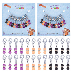Halloween Theme Glass Beaded Gourd Charm Locking Stitch Markers, Zinc Alloy Lobster Claw Clasp Locking Stitch Marker, Mixed Color, 3.3cm, 12pcs/set