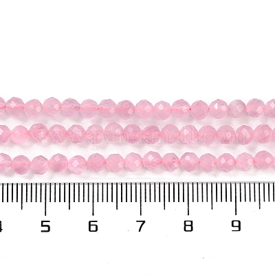 Chapelets de perles d'œil de chat&nbsp;CE-U001-01D-1
