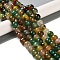 Natural Agate Beads Strands, Dyed & Heated, Faceted, Round, Green, 10mm, Hole: 0.8mm, about 37pcs/strand, 14.96''(38cm)