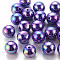 Opaque Acrylic Beads, AB Color Plated, Round, Medium Slate Blue, 20x19mm, Hole: 2~3mm, about 111pcs/500g