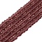 Transparent Glass Beads Strands, Faceted, Frosted, Rondelle, Coconut Brown, 2.3~2.7x2mm, Hole: 0.4mm, about 135~140pcs/strand, 26~27cm
