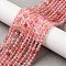 Natural Strawberry Quartz Beads Strands, Faceted, Round, 4~4.5mm, Hole: 0.7mm, about 91~93pcs/strand, 15.35~15.51 inch(39~39.4cm)