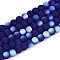 Frosted Opaque Glass Beads Strands, Round, Half Plated, AB Color Plated, Dark Blue, 4~4.5mm, Hole: 0.6mm, about 97~100pcs/strand, 14.76~15.16 inch(37.5~38.5cm)